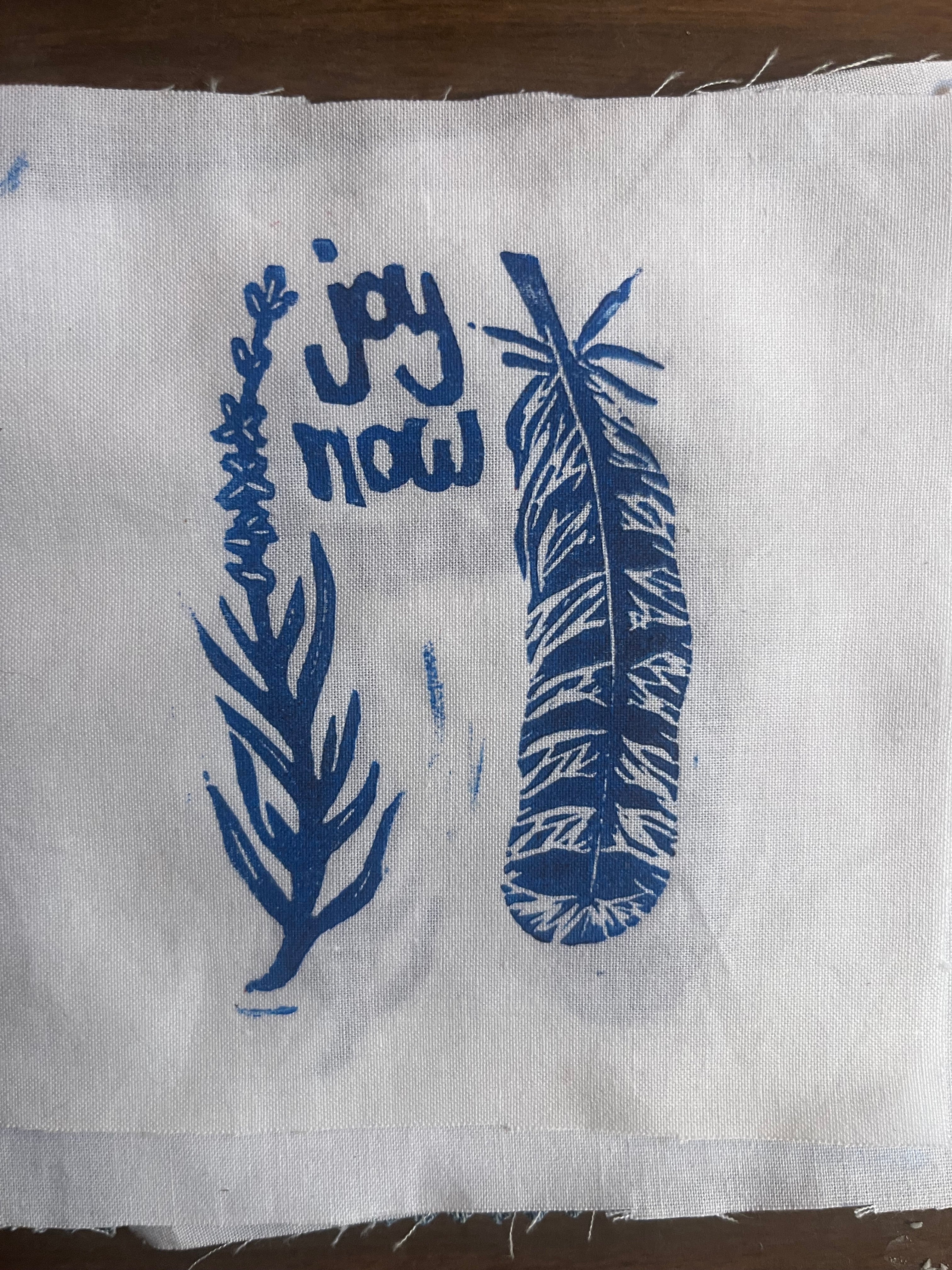 Sigil Patches